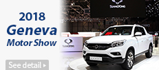 2018 Geneva Motor Show